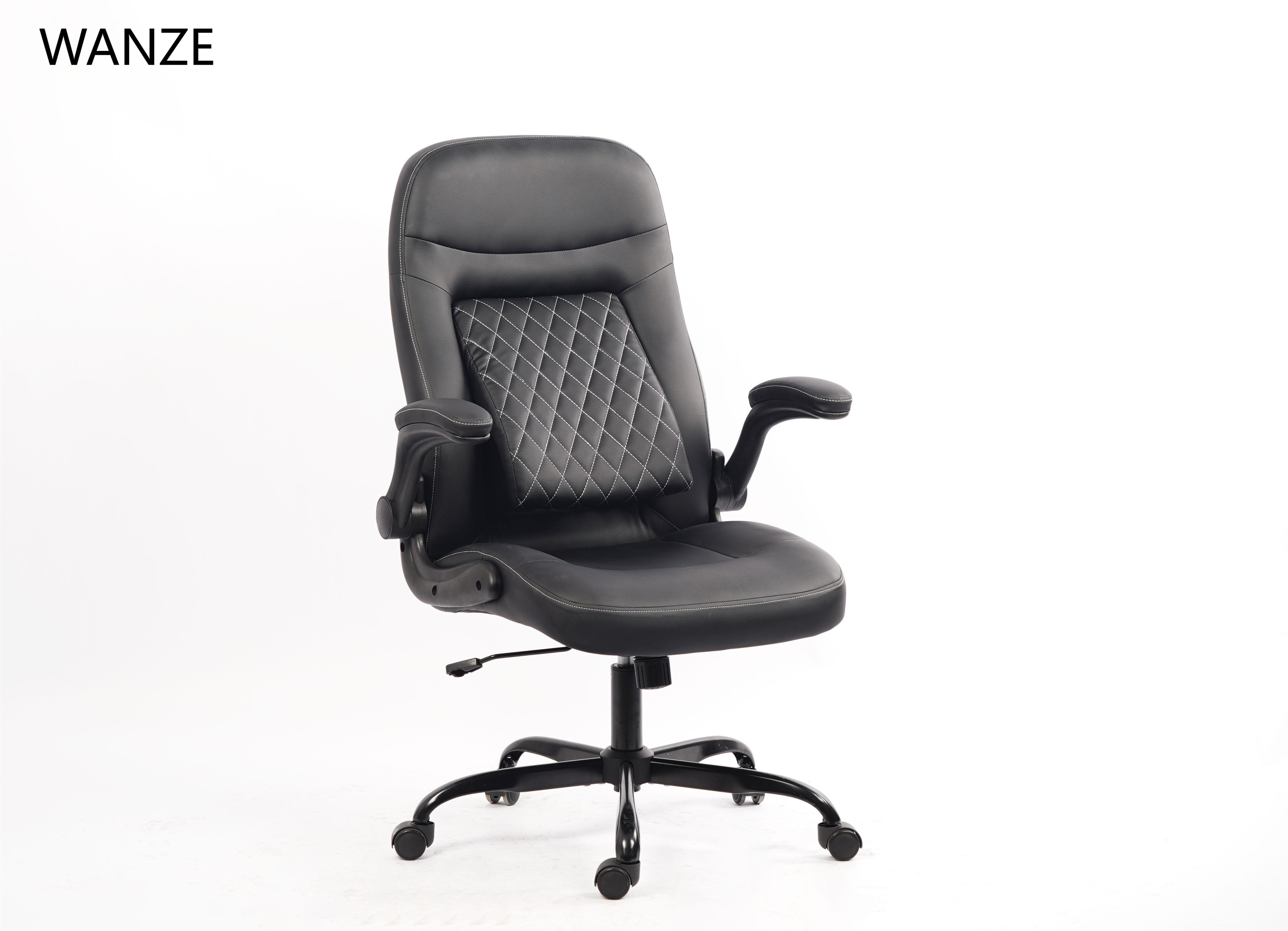 Office chair leisure chair gaming chair black frog rest upturned armrest nylon wheel wholesale rotatable