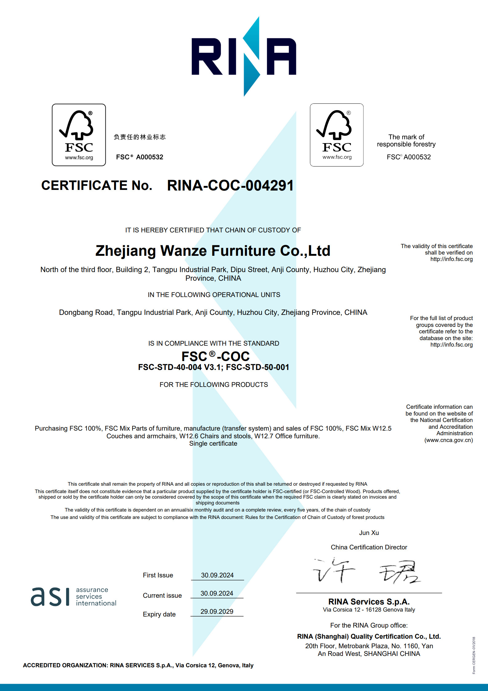 FSC证书-CertificatePrint_1.jpg